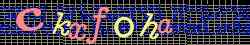 Ovovac kd