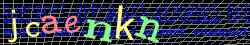 Ovovac kd