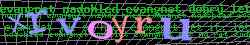 Ovovac kd
