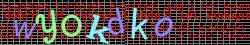 Ov��ovac� k�d
