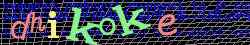 Ov��ovac� k�d