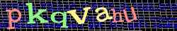 Ovovac kd